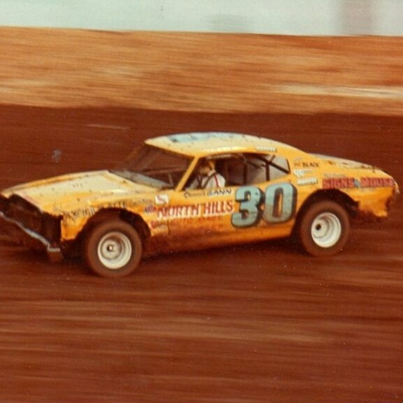 Hall of Fame Inductee Dennis Gann